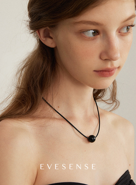 EVESENSE天然黑玛瑙可调节项链