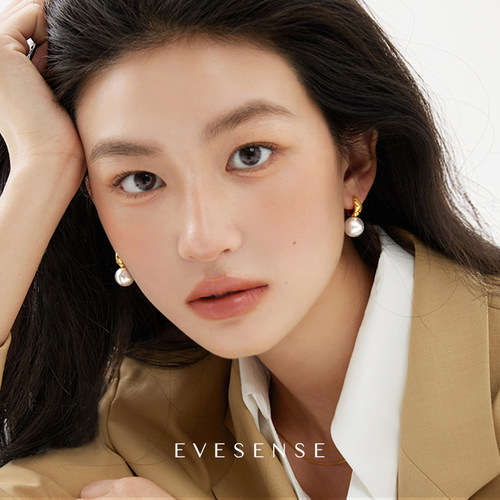 EVESENSE高级感菱格纹珍珠耳圈