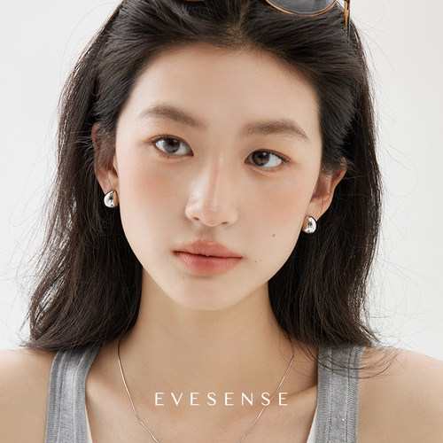EVESENSE简约小银蛋韩系银色耳环