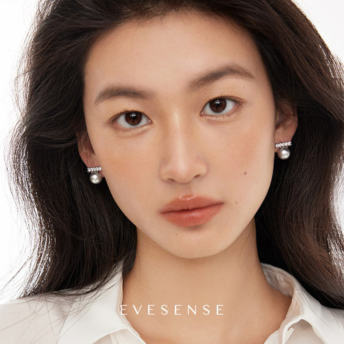 EVESENSE镶钻平衡木灰珍珠耳环