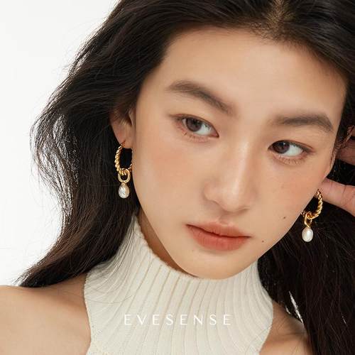 EVESENSE天然珍珠高级复古耳饰