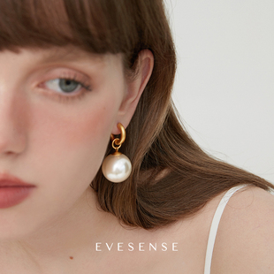 EVESENSE珍珠少女高级设计感耳环可拆卸轻奢ins欧美夸张秋冬耳饰