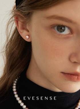 EVESENSE紫色迷你高级5A天然淡水扁圆珍珠耳钉简约s925纯银耳饰女