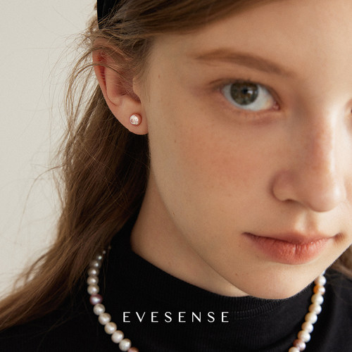 EVESENSE紫色天然淡水珍珠耳钉