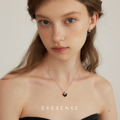 EVESENSE原创告白系列黑色珐琅爱心项链复古法式 ins高级感锁骨链
