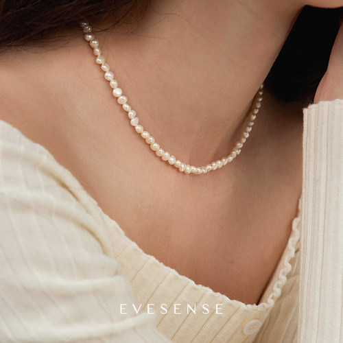 EVESENSE强光高亮巴洛克珍珠项链