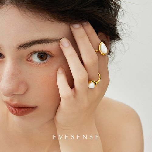 EVESENSE天然白贝人鱼泪戒指