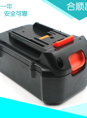 适合牧田Makita36VBL3622ABL3626BC300冲击钻电锯 锂电池