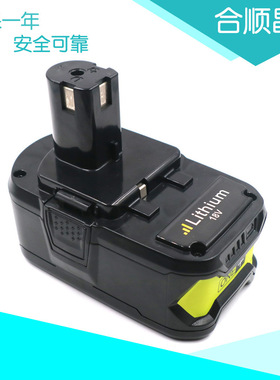 适合利优比Ryobi 18VB BID-1801M/P103/P104/P108电动工具 锂电池
