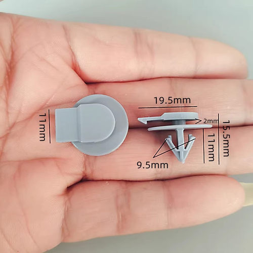 宝马迷你Mini 轮眉卡扣R50 R55 R56 R57 R60 R62 Cooper卡子