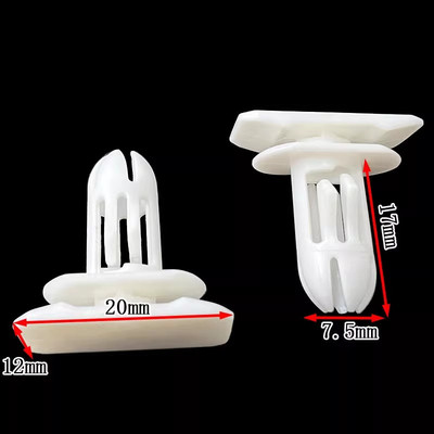 奔驰C180C200C260E300E250CLS后备箱警示牌夹子 三脚架座卡扣支架