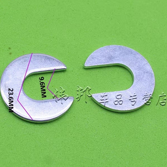 通用型丰田汽车车身薄垫片 汽车紧固件垫片配件螺丝垫片卡扣大全