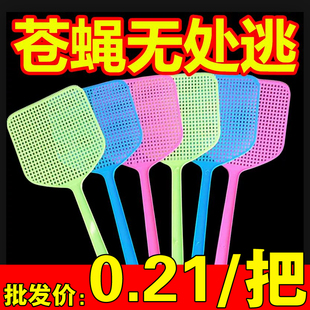 苍蝇拍塑料拍不烂大号加长加厚家用手动打蚊子老式 灭蚊拍厨房灭蝇