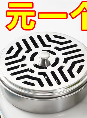 创意蚊香盒托盘架子家用不锈钢檀香盒带盖防火接灰盒蚊香支架