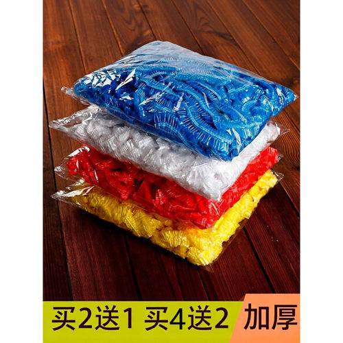 一次性浴帽 防水成人女款头套帽加厚洗澡淋浴帽染发帽100只