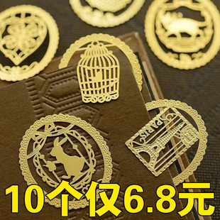 创意镂空书签金属动物学生礼物班级奖励小礼品实用初中生高中奖品