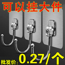 强力钩粘胶免钉不锈钢加大挂钩门后挂衣服 钩浴室墙壁厨房粘钩