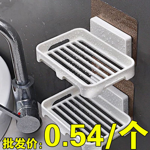 肥皂盒吸盘香皂盒沥水卫生间香皂架免打孔浴室厨房收纳置物架壁挂