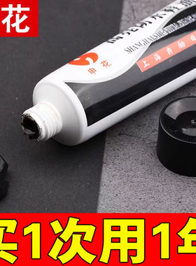 上海鞋油黑色真皮保养油通用无色褐色清洁护理擦鞋神器不落灰