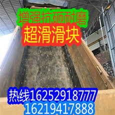 塑钢型材/pvc型材
