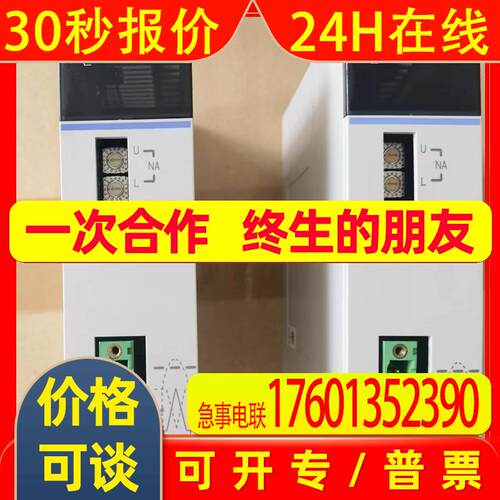 LQE570-Z发生器Hitachi原装发生器模块供应