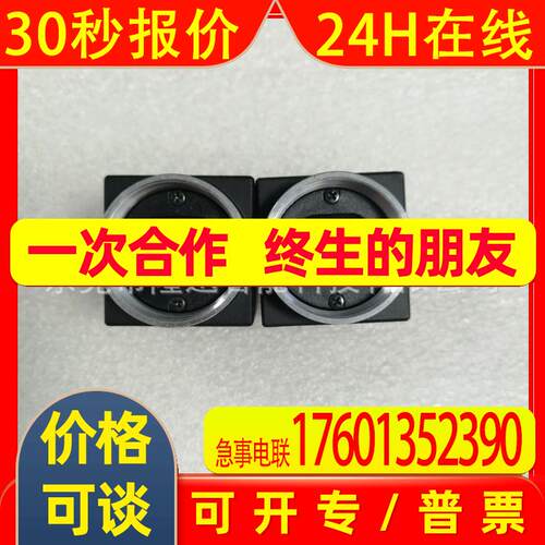 POINTGREY灰点工业相机  CM3-U3-13Y3C-CS-BD   原装 议价