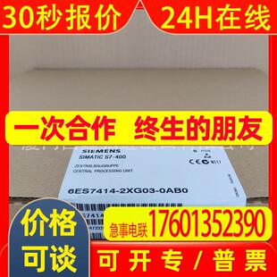 全新原装IME18-12NPSZC0S. 供应型号  议价