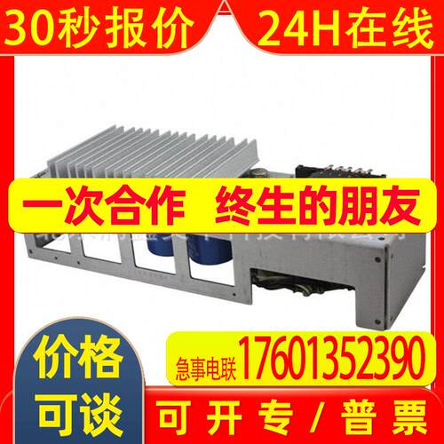 代理进口原装Power-One各式电源模块AC DC转换器F24-12-AG