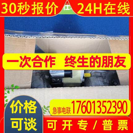 德国倍福伺服电机议价销售AM8131-0J21-0000 AM8131-0JG0-0000