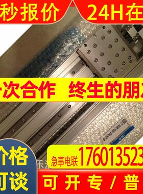 日本SMC双导轨无杆气缸MY2HT16G-200H-M9NL