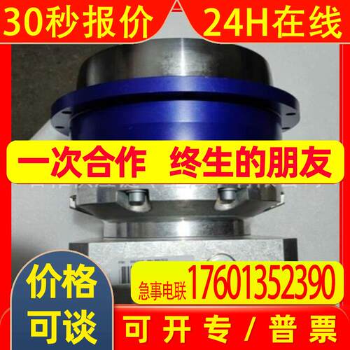 alpha  变速箱带小齿轮   型号SP100S-MF2-16-1E1/ 价格需核实