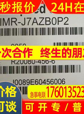 CIMR-J7AAB5P5安川变频器系列CIMR-J7AA40P1全新质保一年议价出售