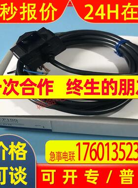 A085*kAISO液位器KS-P100