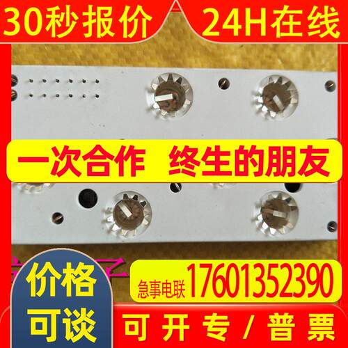 A093*SKIIP82AC12IT1 SKIIP83AC12IT1 原装 包好用