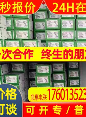 Schneider伺服驱动器BSH0703T26F1A BSH0703T26F2A BSH0703T26F3A