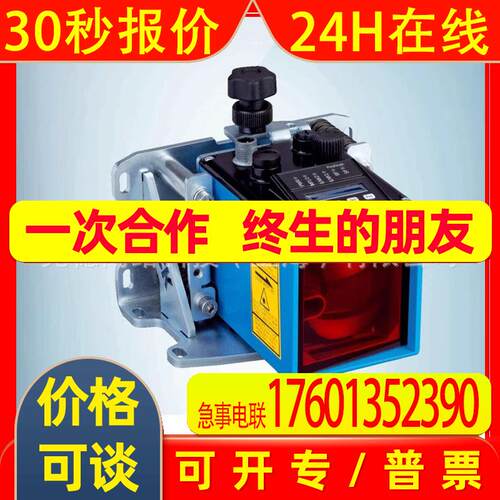 DL100-22AA2112西克SICK激光测距传感器原装