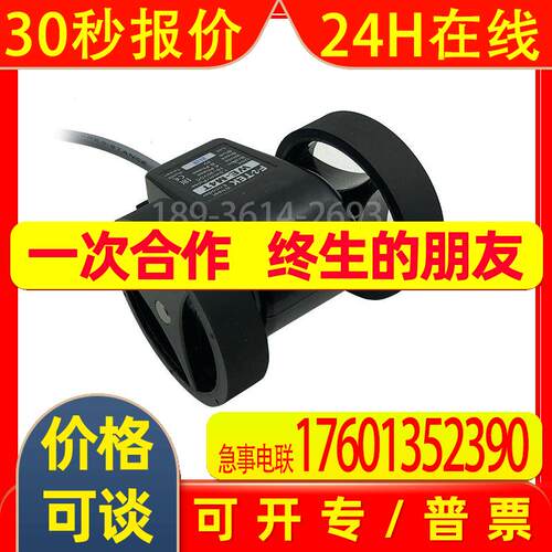 DBS36E-S3EL02500德国西克SICK增量型编码器 夹紧法兰实心轴
