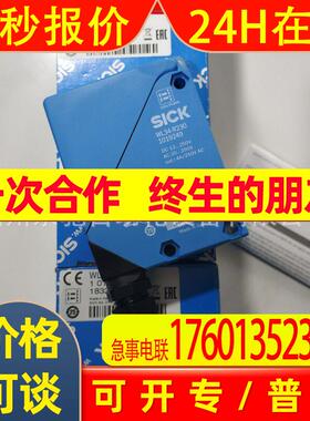 SICK西克WT34-V210紧凑型光电传感器 WL34-R230全新询价