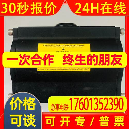 德国KEYSTONE气动执行器F89U-014行程气动执行器89U01401XX0PM00