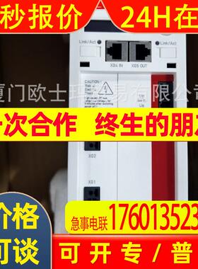 BECKHOFF倍福伺服驱动议价AX2020-B110-0000   AX2040-B110-0001