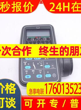 适用于小松PC120LC-6/PC200-6/PC220LC-6的7834-77-7001显示屏