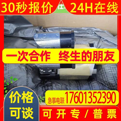 德国倍福伺服电机议价销售AM3054-0K00-0000 AM3054-OL41-0000
