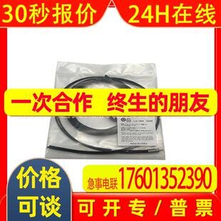 西克SICK光电开关WL27-2F431光电传感器WT27-2P610/WL27-2F132
