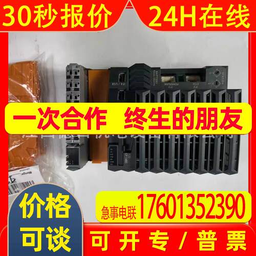 供应贝加莱全新CPU模块 X20CP1485  X20CP3485    议价
