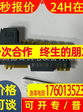 X20DI9372 全新贝加莱PLC模块供应  议价销售