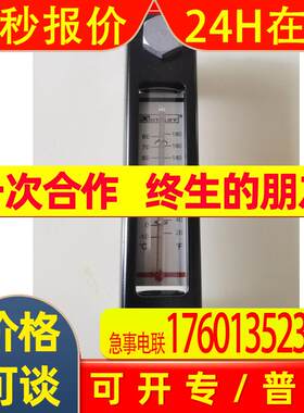 西德福液位计  SNA   176V-N-O-12SNA-176-V-S-O-12-490116