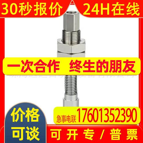 供应SMC吸盘ZP3E-YF80UMSJB30 ZP3E-YF80UMSJB30