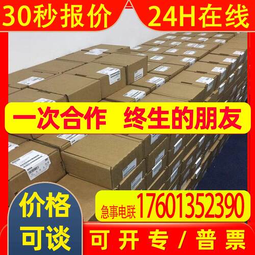 IP 6ES7518-4AP00-0AB0 S7-1500 CPU 1518-4 6ES7 518-4APOO-OABO