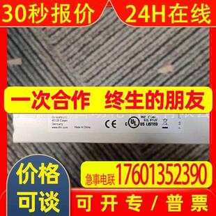 IFM  易福门   IY5049  IY5048