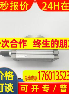 SMC摆台旋转回转气缸MSQB/MSQA-1/2/3/7/10/20/30/50/70A-R-L1-L2